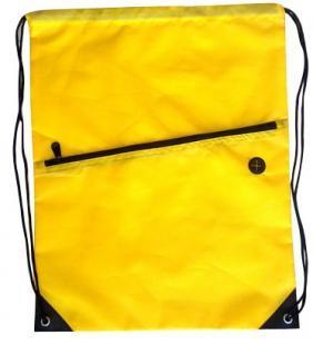 供應(yīng)長(zhǎng)沙|邵陽(yáng)環(huán)保袋|無紡布袋|手提袋工廠_紡織皮革_世界工廠網(wǎng)中國(guó)產(chǎn)品信息庫(kù)