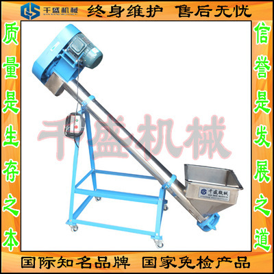 控制器-江森電動二通閥及控制器DN50-DN100采購平臺求購產(chǎn)品詳情