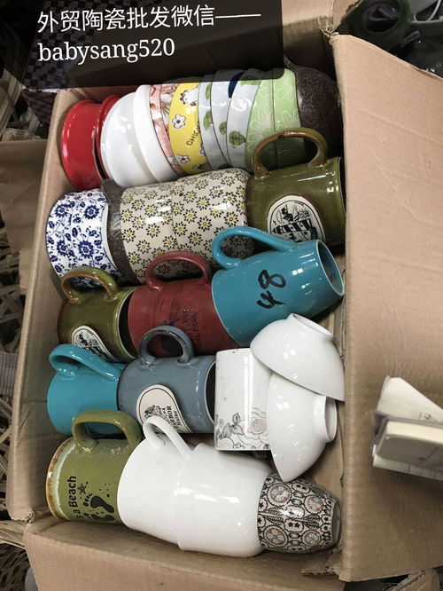 千元創業,日入300