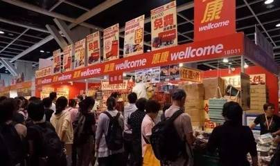 春節(jié)前,東莞買年貨好去處!年貨購(gòu)物節(jié)即將開(kāi)幕,只開(kāi)10天!