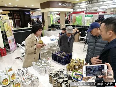 暖心直采逛遍全球&ldquo;2017北京進口商品購物節(jié)&rdquo;在朝陽區(qū)工三商場等你-千龍網(wǎng)&middot;中國首都網(wǎng)