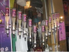 濟南開什么店最賺錢_日用化學品_家居用品_供應_中國貿易網